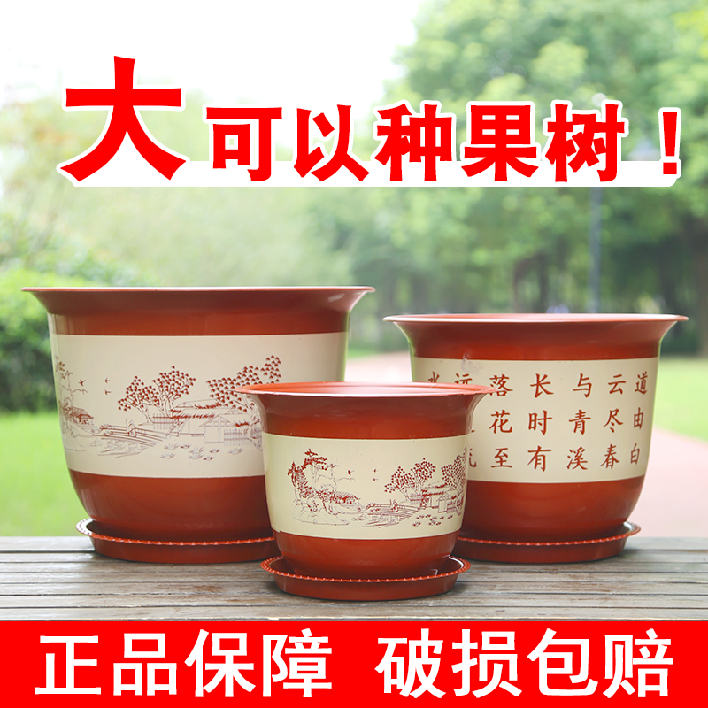2021 new imitation ceramic resin large flower pot plastic clearance living room green lotus fortune tree pot manufacturers direct sales