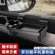 Car window door side of the debris water cup holder cigarette box