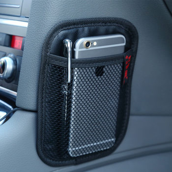 Car storage bags, mobile phone bags, sticky multi-functional mesh bag storage bags, car storage box supplies