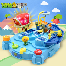  Shake sound with the same genuine plants vs zombies toy boy puzzle force future world car break through adventure