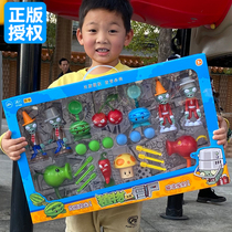  Genuine plants vs zombies toy childrens full set of sound and light catapult launch cherry bomb pea boy suit