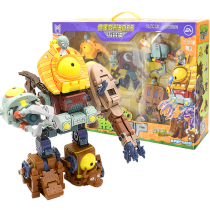  Genuine Plants vs zombies 2 boys educational deformation toy King Kong full set of great counterattack King King set 6-8 years old