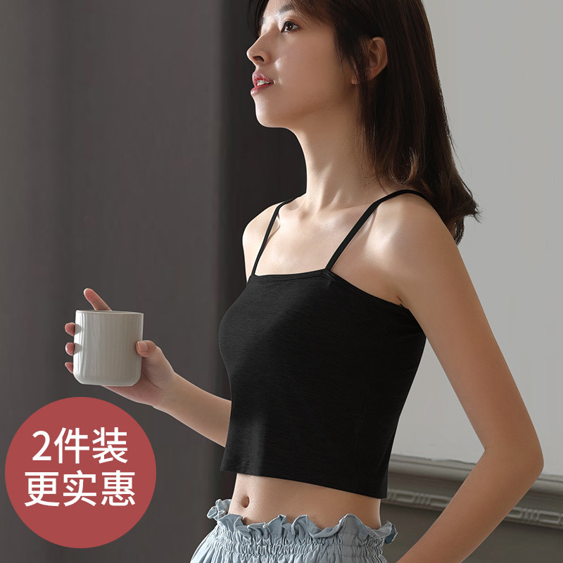 Suspender women's summer thin small vest inner strap with chest cushion thin underwear underwear bottoming design sense outside wear bandeau top