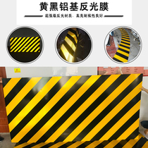 3M工程级黄黑斜纹反光膜隧道口立面标记护栏警示黄黑铝基反光膜