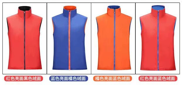 Quảng cáo vest tùy chỉnh dày cộng với nhung ở cả hai bên để mặc áo ghi lê tình nguyện mùa đông hoạt động tích cực và tiêu cực mặc vest - Áo thể thao