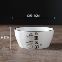 Large Bowl Soup Bowl Noodle Bowl minimalist Large Number Square Bowl Single Nordic Home Cutlery Cuddly Ceramic Bowl Large number of rice bowls