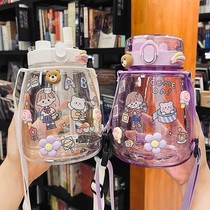 Water Glass Woman Super Capacity With Straw Lifting Rope Portable Summer Net Red High Face Value Big Belly Big Pudding Plastic Cup