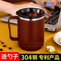 Stainless steel water glass 304 mark cup high face value men and women office cup anti-fall with lid home lovers cup tea cup