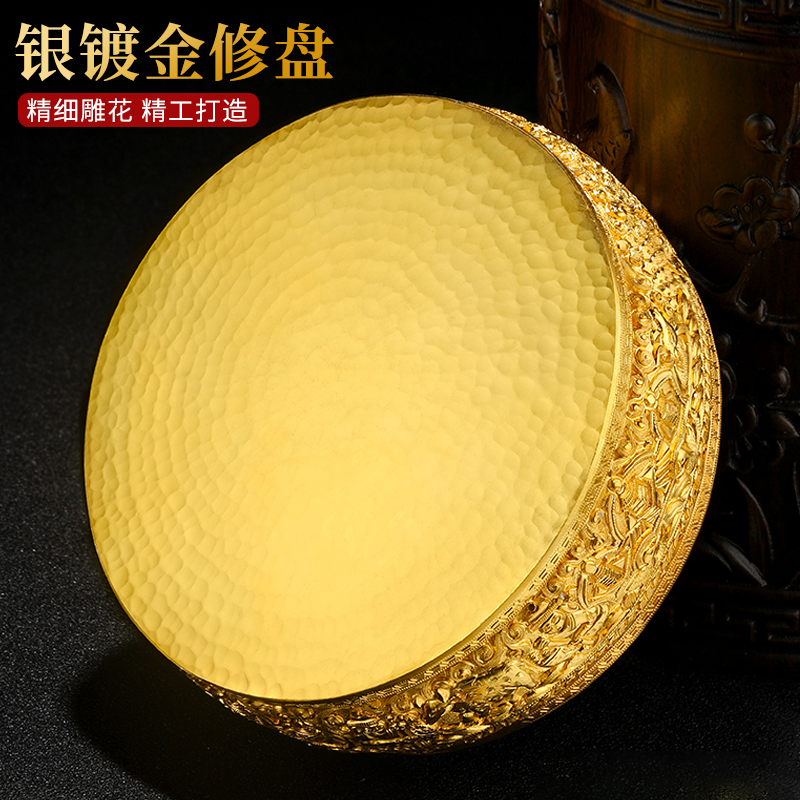 S990 sterling silver manza disk repair Tibetan three-dimensional carving hand-carved mandala sterling silver plated 24K gold