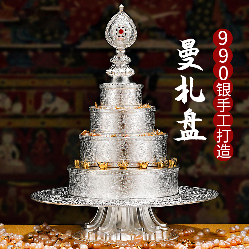 S990 silver Manza disc handmade flat tatsyan Man tea Rheu Manza Tibetan Intimate Man Tea Tray with depository