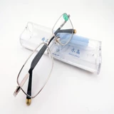 Модное ультра -классное стекло старое цветочное зеркало мужское и женское старое световое зеркало Кристалл Старые Цветочные стаканы