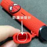 Юэ резное Relx Три поколения кремниевая кремниевая кожа кожа курить рейнджеры, защитный кредит Рик Рик расслабился Йорк Рик Юэке