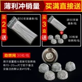 Маленький мундштук, курительные принадлежности, аксессуар для сумки, 3мм