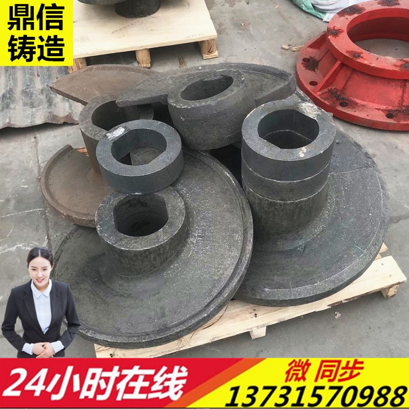 Brick machine accessories Abrasion Resistant National Hair 75 Concorelli 90 upper and lower machine high chrome alloy Auger Auger Factory Direct
