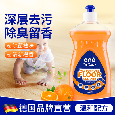 美鱼妈妈地板清洁剂清洗液实木地板瓷砖强力去污杀菌清香拖地专用