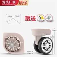 1 набор белых слоновой кости в Ханке