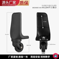 W128#One Pare a Guld Wheels