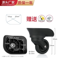 W079#One -pair (слева и справа) обновленная версия