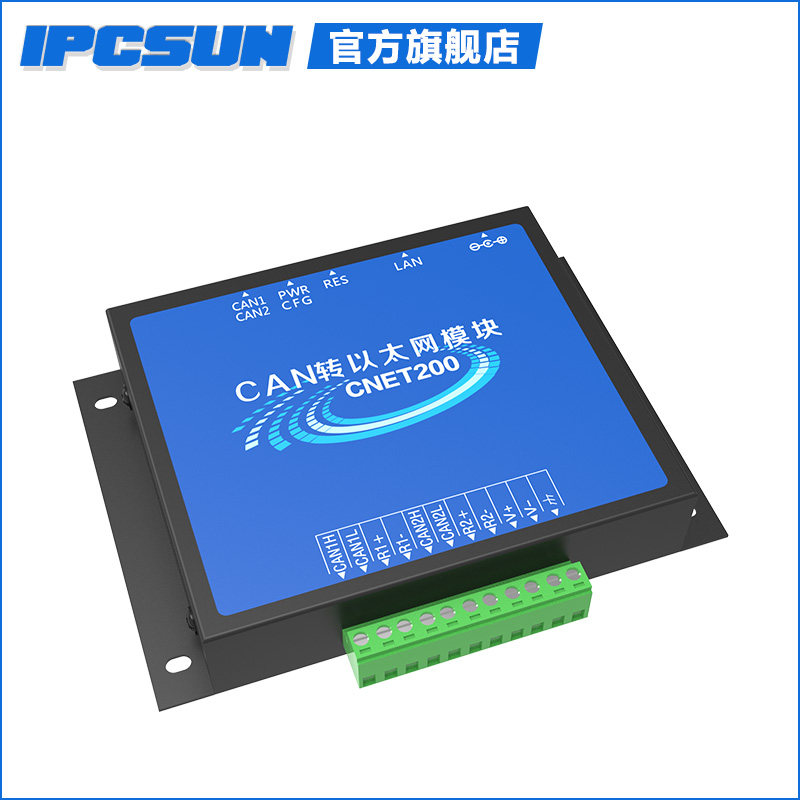 Купить Конвертер ipcsun cnet200 2-полосная можете в сети Ethernet ...