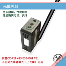 Instead of Panasonic CX424D61T61 to detect whether there is diffuse reflection pair penetration through diffuse photoelectric switch sensor