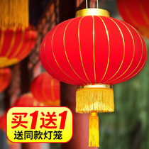 A pair of big red lanterns Chinese style hanging balcony outdoor Chinese style lantern lamp chandelier custom New Year decoration Spring Festival