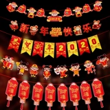 2021 Новогодняя композиция и украшение Двери детского сада Год Быка Фестиваль весны Подвеска на окно в помещении Дверь в класс Креативный латте-арт