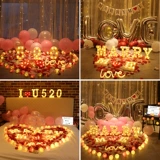 Авто багажник Сюрприз.