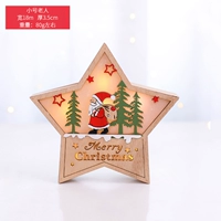 Маленький освещение старик пентагона