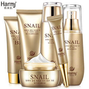 韩美肌蜗牛水光嫩肤六件套
