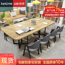 Library Rest Area Table And Chairs Portfolio Meeting Office Meeting Desk Brief Modern Reading Area Display Table And Chairs Combination