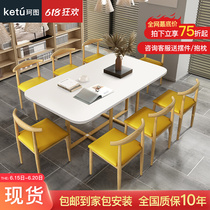6-8 people white meeting table and chairs combination minimalist modern library reading room Long table Leisure reception talks table