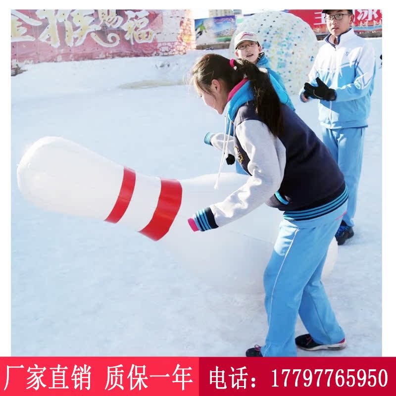 Manufacturer Direct Marketing Inflatable Bowling Bowling Human Bowling Competition Inflatable Fun Games Props