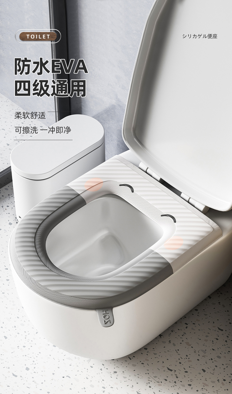 卫生间用品大全家用百货马桶垫置物厕所各种神器生活实用收纳架子