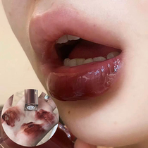 God of Pure Desire Low Saturation Cocoa Milk Tea Color Lip Glaze Mirror Watery Moisturizing Oolong Milk Coffee Earthy Brown Lipstick