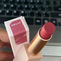 Full of high-end feeling ~ Magnet buckle lipstick pink purple rose color high-end lipstick nude light European solid lip mud for students