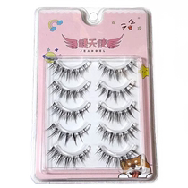 Mascara ~ sang mixte épais petit diable Transparent Stalk Extrêmement Fine Natural Mother Fake Eyelashes to the whole comic light Euros