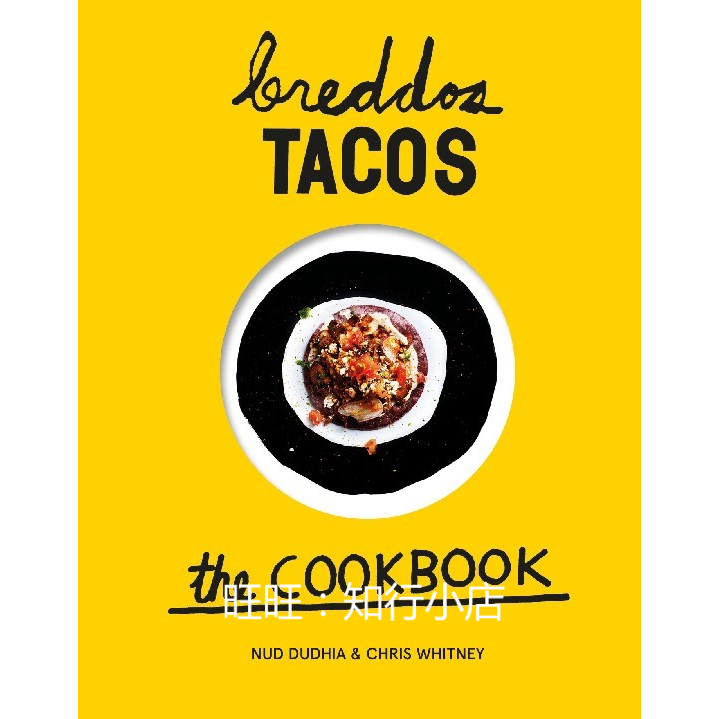 Breeddos Tacos The Cookbook Epic edible Plates E-books