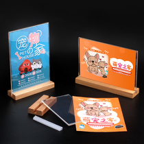 Acrylic log table card holder A6 table card A5 party member demonstration post table card A4 table sign party member pioneer post menu Table display card Price table Card party building decoration customization