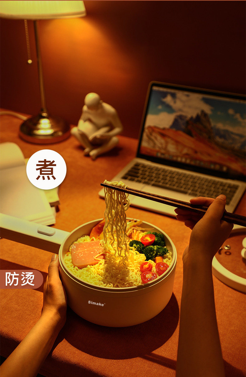 西玛科 宿舍学生多功能一体电煮锅 图5