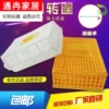 Товары от 通冉家居专营店