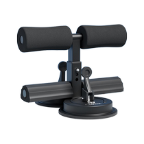 Double suction cup childrens sit-up assistive device for home use multi-functional simple fitness equipment for primary school students for the high school entrance examination