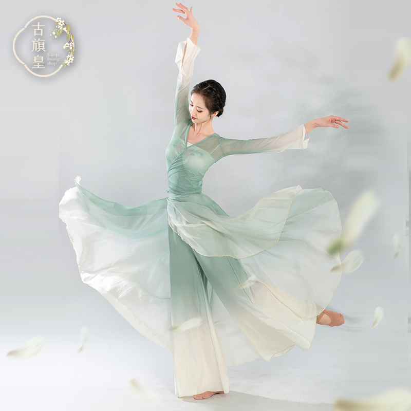 Ancient Flag Real Classical Dance Body Rhyme Fade Dresses Chinese Dance Comfort Blouses Women Performances Dance Dresses Trousers Long Pants Suit-Taobao
