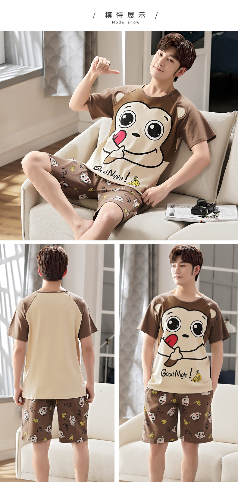 Cộng với phân bón XL nam ngắn tay bộ đồ ngủ cotton mùa hè mỏng phần thanh thiếu niên, trung niên người đàn ông béo 200 pound 300 pound Set các kiểu đồ bộ đẹp