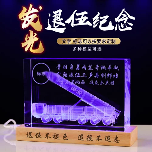 Brother, сувенир, подарок на день рождения, делается под заказ