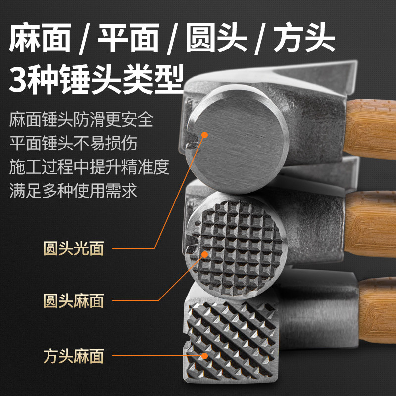 OHsinchu Handle Tai Style Sheep Corner Hammer With Magnetic Attraction Nail High Carbon Steel Woodworking Building Plane Hammer Hammer