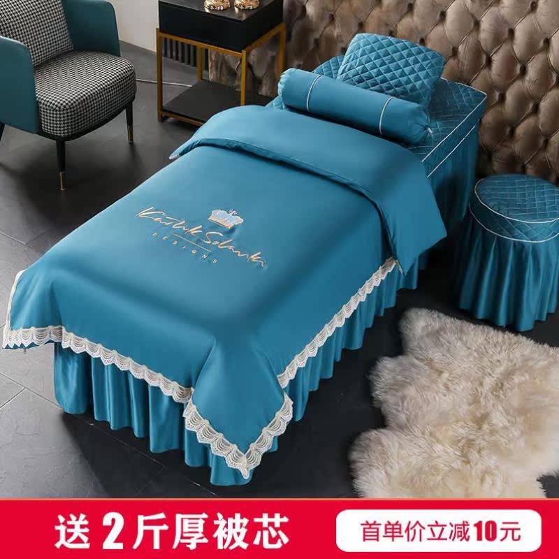 Simple and healthy skin-friendly fabric beauty bedspread four-piece bedspread Chinese medicine high-end net red luxury soft and comfortable
