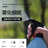 Чайник для домашнего использования