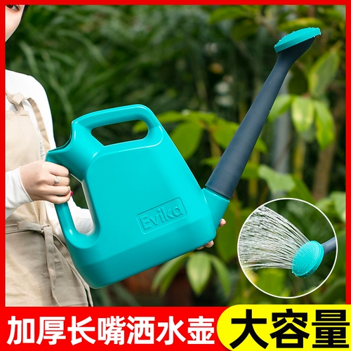 Распылитель для домашнего использования, вместительный и большой чайник