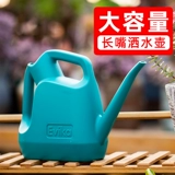 Распылитель для домашнего использования, вместительный и большой чайник