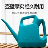 Распылитель для домашнего использования, вместительный и большой чайник